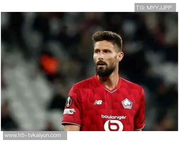 罗马对阵里尔首发阵容公布齐米卡斯佩莱格里尼弗格森领衔吉鲁出战