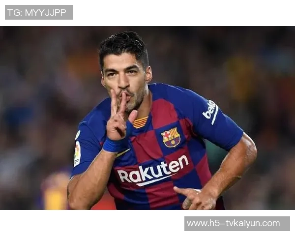 马竞为苏亚雷斯庆祝职业生涯进球达600个的辉煌成就