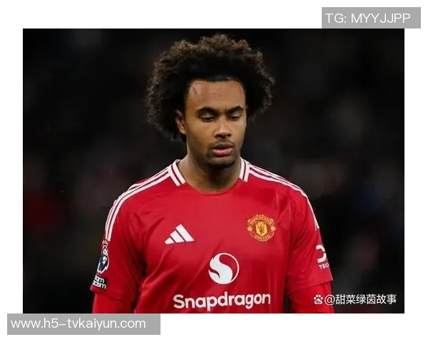 曼联前景堪忧齐尔克泽在阿莫林战术下难寻立足之地