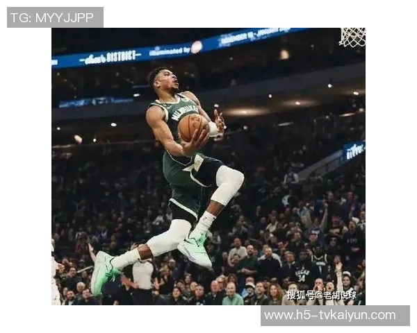 字母哥盛赞布伦森球商出众称其为NBA顶尖球员之一 字母哥盛赞布伦森球商出众称其为NBA顶尖球员之一